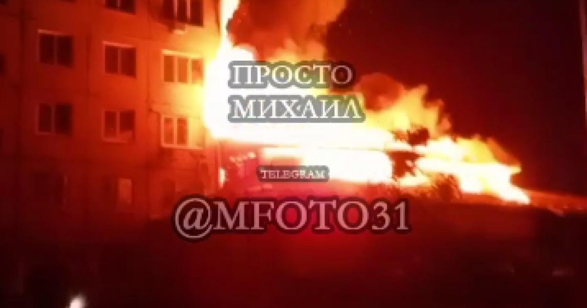 Пожар в России/Фото из Сети