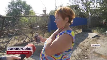 Россияне целились в частный сектор! Жуткие детали трагедии в Кривом Роге