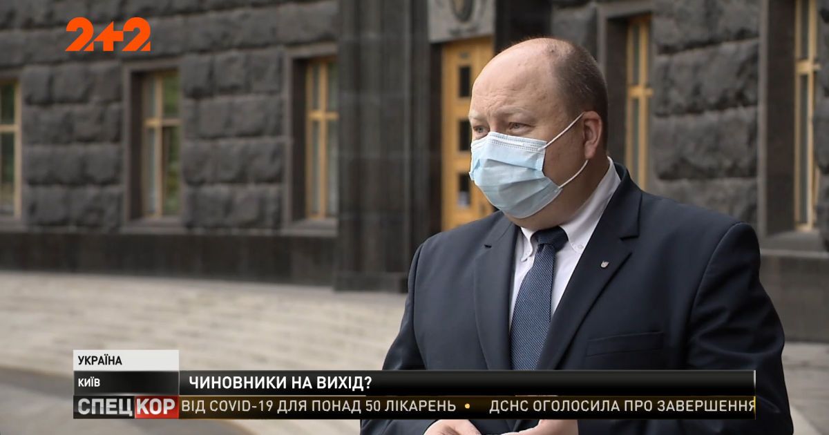 Магическое освобождение чиновников: после сокращения их может стать еще больше
