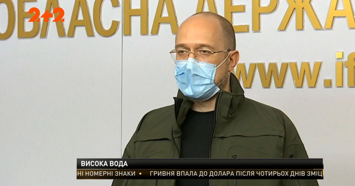 За несколько суток в Ивано-Франковской области выпало 70 процентов месячной нормы осадков