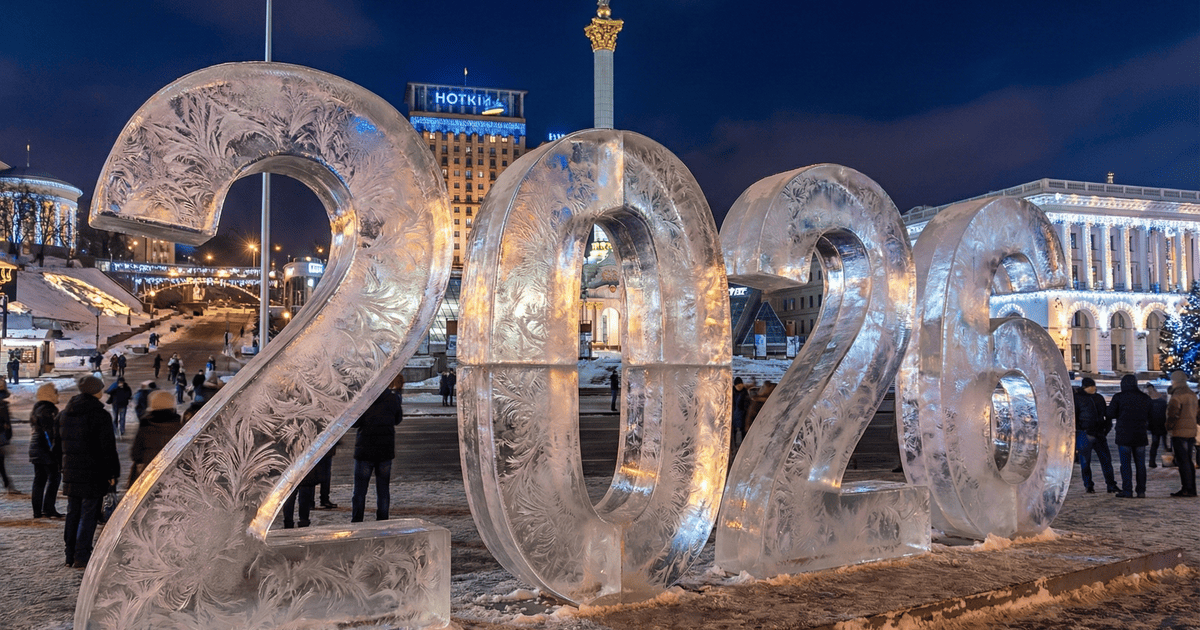 Опитування 2026