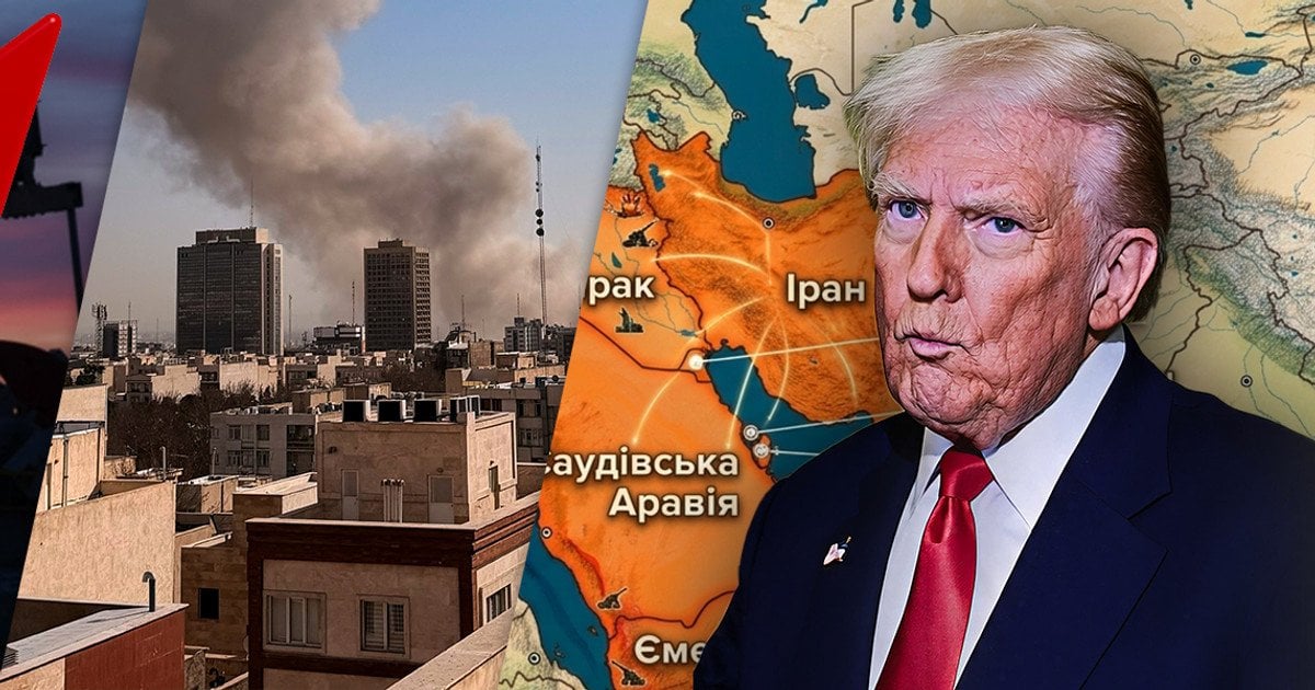 У Трампа нет плана завершения войны против Ирана и стабилизации мирового энергетического рынка.