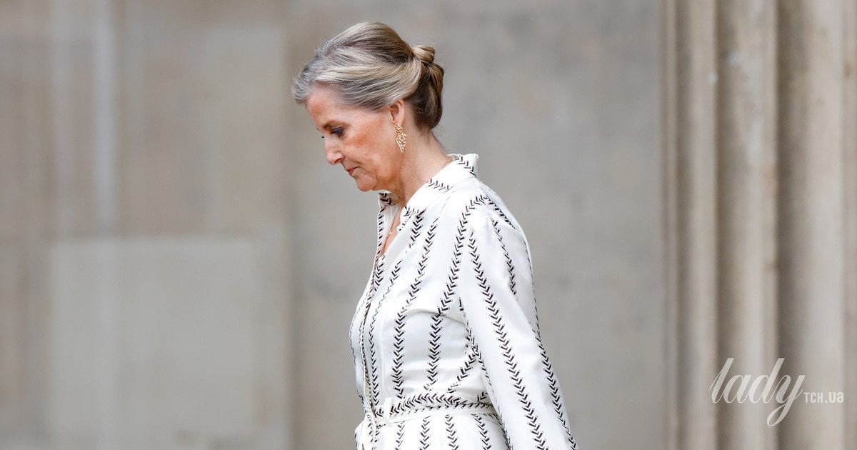 Герцогиня Единбурзька Софі