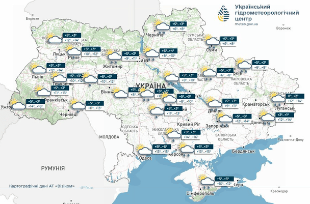 Погода в Україні 23 квітня / © Укргідрометцентр