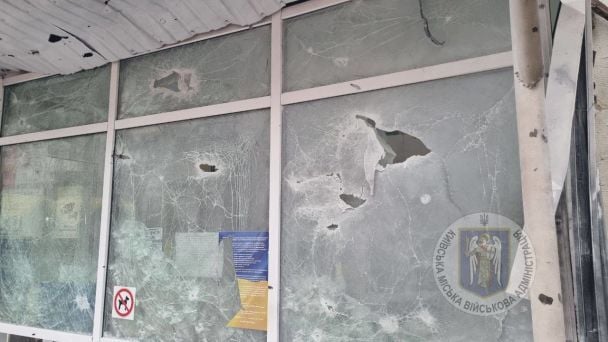 Последствия атаки на Киев в ночь на 29 ноября / © Киевская городская военная администрация.
