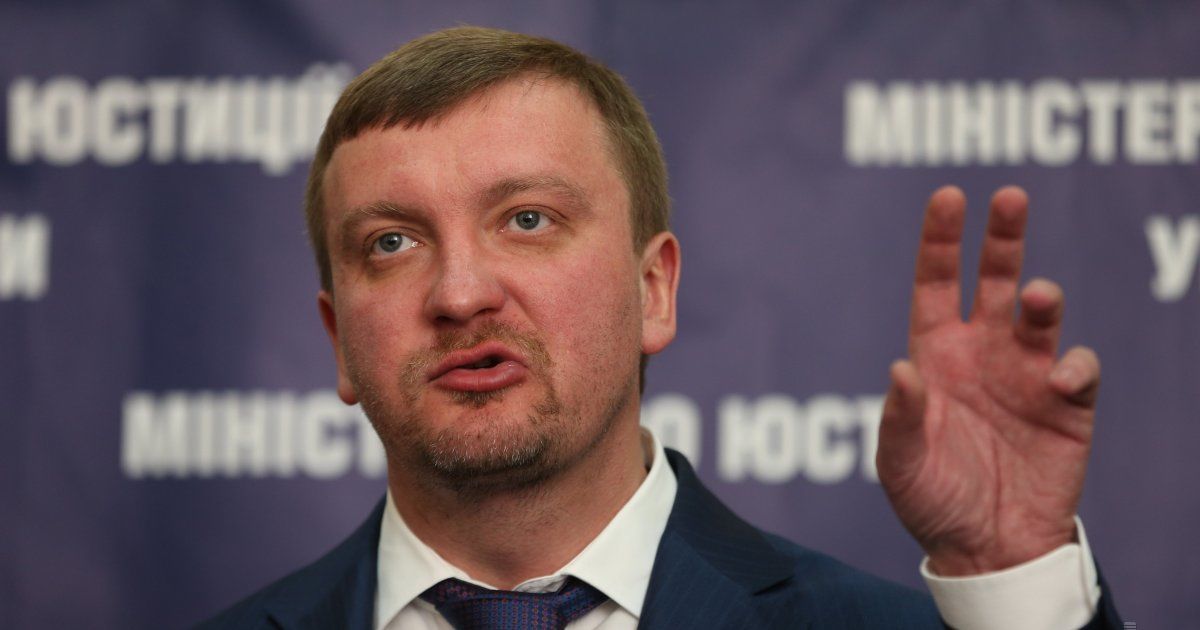 Павло Петренко