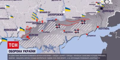 Мапа війни на 3 жовтня: артобстріли Чернігівщини, Сумщини та Донеччини