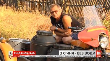 У Запоріжській області близько тисячі людей з січня живуть без водопостачання