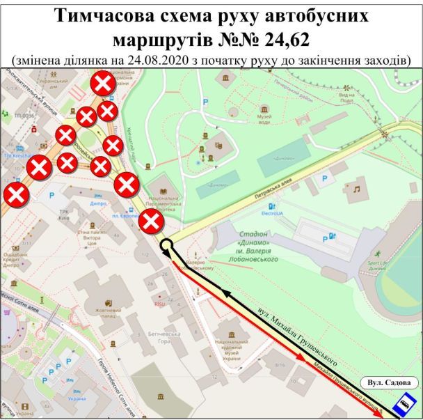  / © КМДА
