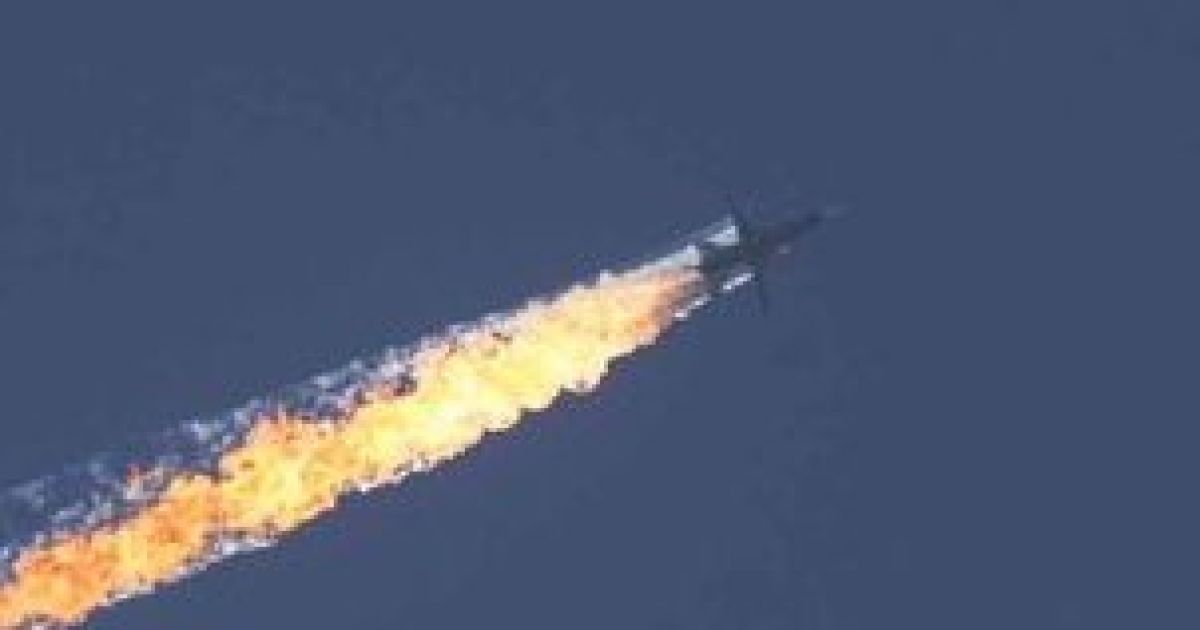 Турецкая авиация сбила военный самолет. Текстовая трансляция