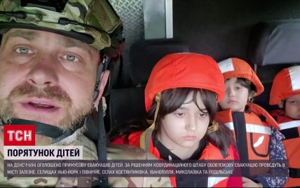 фото дети ню 