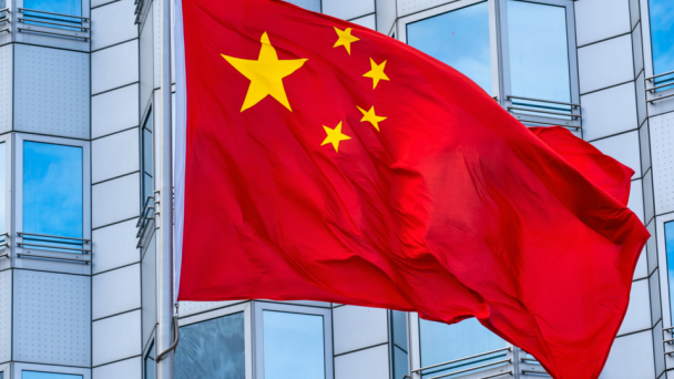 У Пекіні заявили, що не мають інформації щодо передавання Україні ядерних компонетів