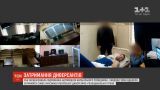 СБУ назвала организатора убийства украинских разведчиков
