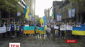 Надію Савченко в день оголошення вироку підтримував весь світ