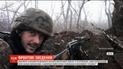 Оккупанты из минометов большого калибра обстреляли Золотое-4 и Крымское
