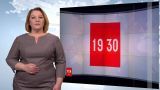 Выпуск ТСН.19:30 за 27 декабря 2018 года (полная версия на жестовом языке)