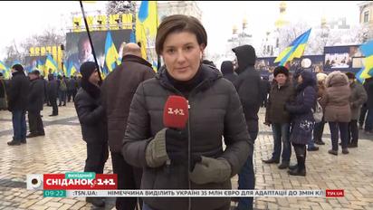 Що відбувається напередодні Об'єднавчого собору на Софійській площі - пряме включення