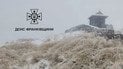 В Карпатах заснежило