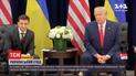 Як Україна стала частиною президентських перегонів у США