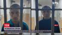 Фигуранта громкого дела в Кагарлыке отпустили под домашний арест