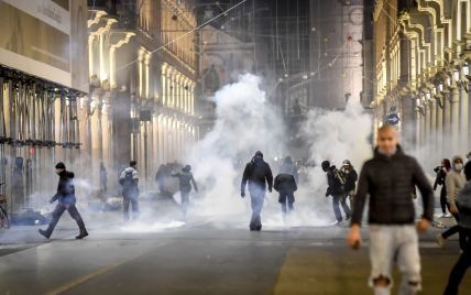 В Италии из-за протестов против "коронавирусного" карантина полиция применила слезоточивый газ