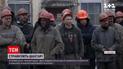Новини України: 39 гірників шахти "Червоноградська" страйкують під землею