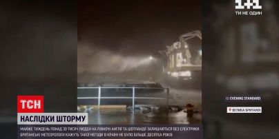 Майже тиждень понад 30 тисяч людей на півночі Англії та Шотландії залишаються без електрики