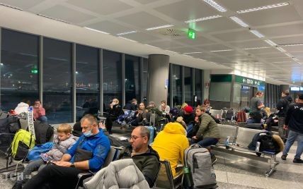 МАУ отменили авиарейсы в Италию: в чем причина и что делать с билетами