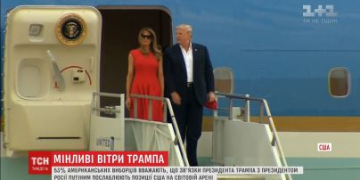 Трамп назначив радником з нацбезпеки США фаната українських військових