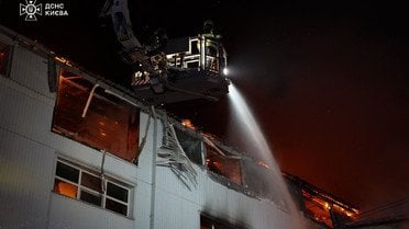 Ворог знову атакував столицю безпілотниками: є загиблі / © t.me/s/dsns_telegram