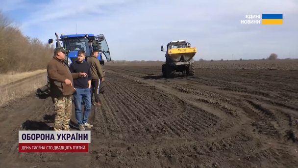 Посевная в Украине