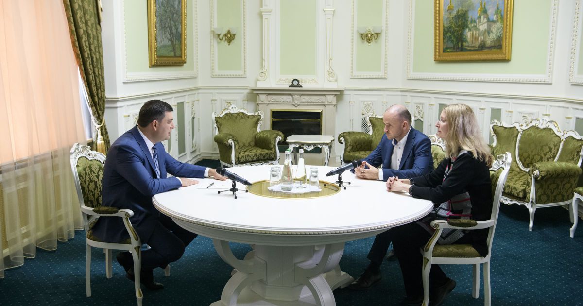 Гройсман, Супрун и Линчевский