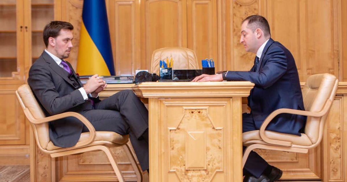 В Україні запускають переатестацію податківців – Гончарук