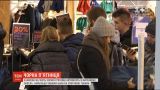 Черная пятница по-украински: ТСН проверила, есть ли ажиотаж в магазинах