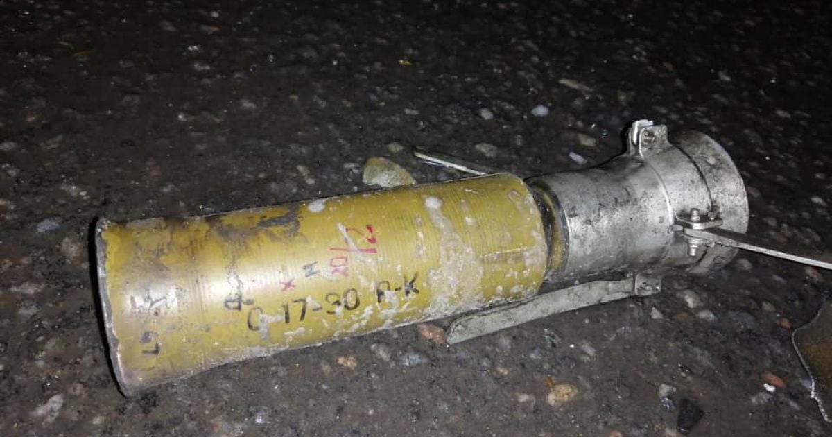 підрив авто Дніпро_3 / © Facebook/Національна поліція - Дніпропетровська область