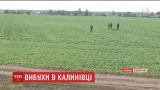 Саперы проверяют двор Калиновки на наличие взрывоопасных предметов