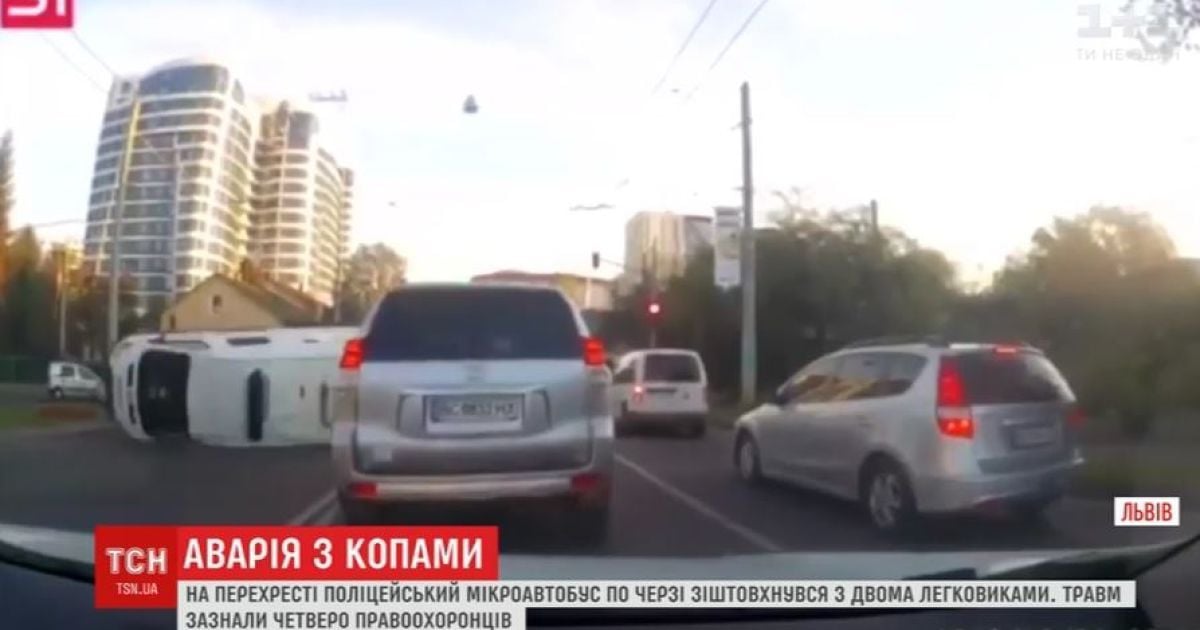 Авто конвойної служби спровокувало подвійну аварію у Львові