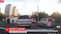 Авто конвойной службы спровоцировало двойную аварию в Львове