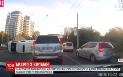 Авто конвойной службы спровоцировало двойную аварию в Львове