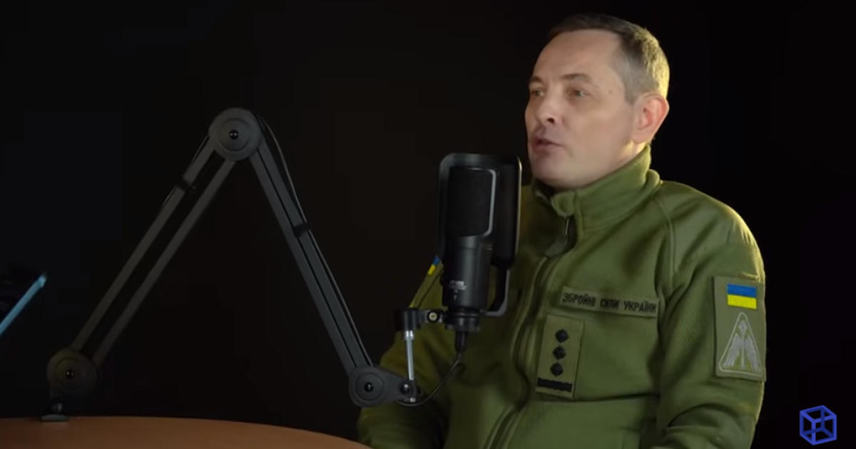 Бывший спикер командования Воздушных сил ВСУ Юрий Игнат