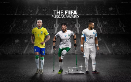 Супергол футболиста с ампутированной ногой претендует на Премию Пушкаша: названы три номинанта (видео)