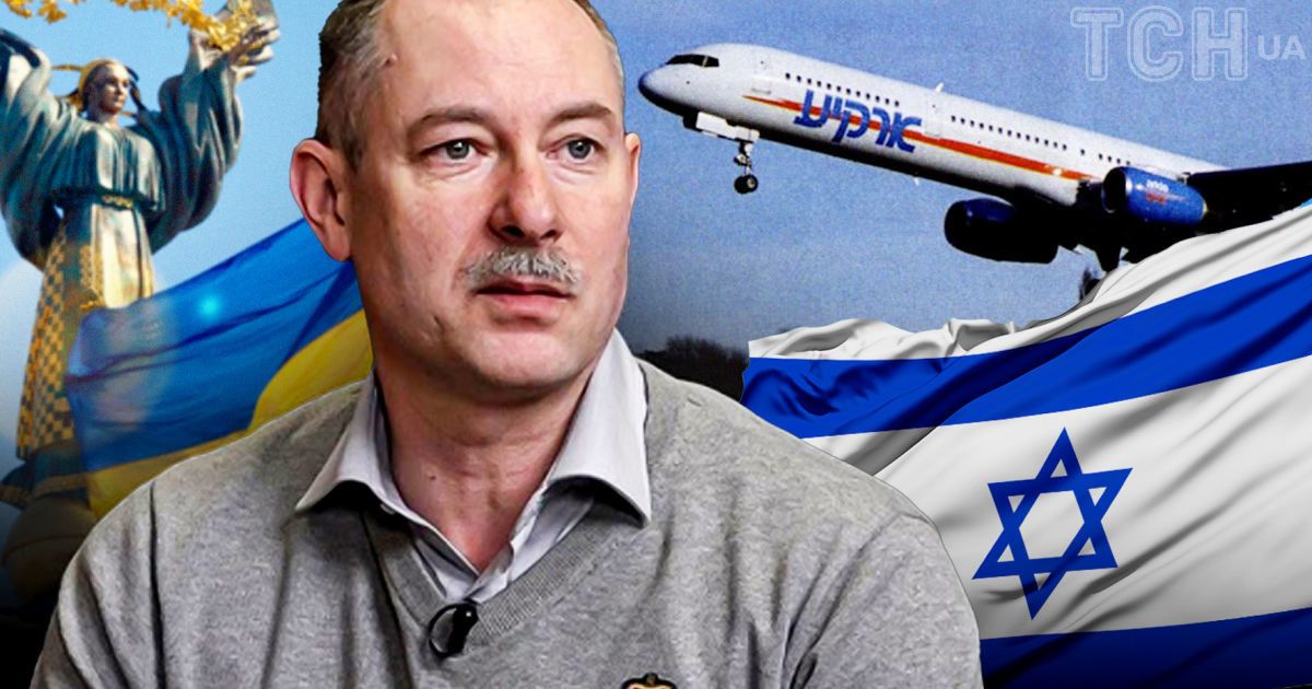 Військовий експерт Олег Жданов пояснив, чому цивільна авіація продовжує працювати в Ізраїлі / Колаж: ТСН.ua