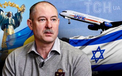 Почему в Израиле летают гражданские самолеты, а в Украине нет: Жданов объяснил