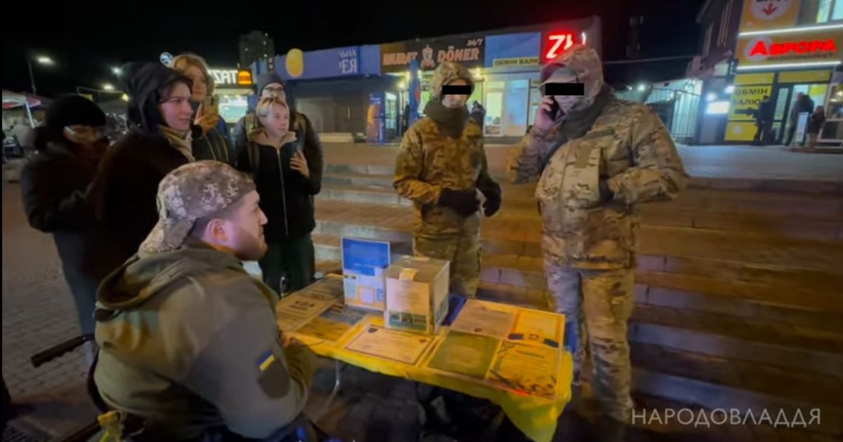 Псевдоволонтеры в Киеве