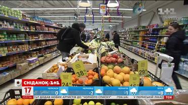 Госстат назвал регионы, в которых цены выросли больше всего 