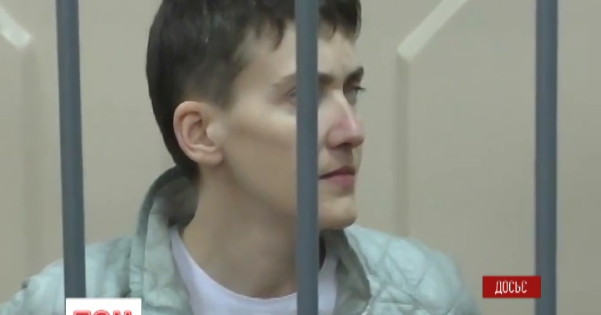 Савченко собираются удерживать в тюрьме еще полгода