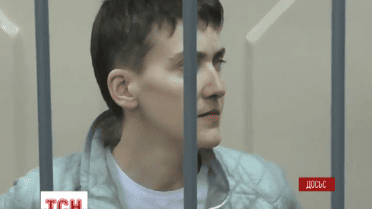 Попереднє слідство у справі Надії Савченко може завершитися вже цього тижня