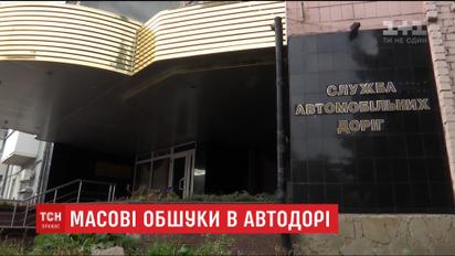 Украина потеряла минимум 220 миллионов гривен через коррупционные сделки "Укравтодора"