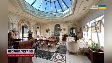 Жить, как Свинарчуки! Гладковского задержали в Испании, а теперь – распродают недвижимость!
