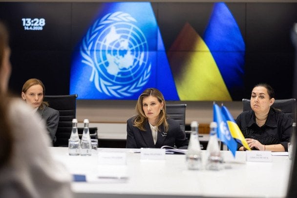 Олена Зеленська / © Instagram Олени Зеленської